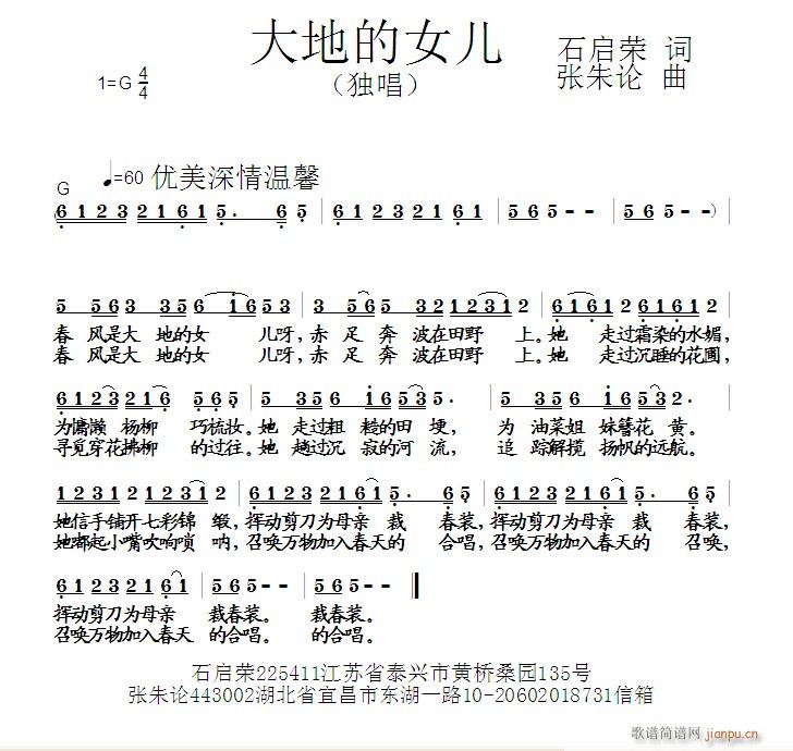 صŮ(ָ)1