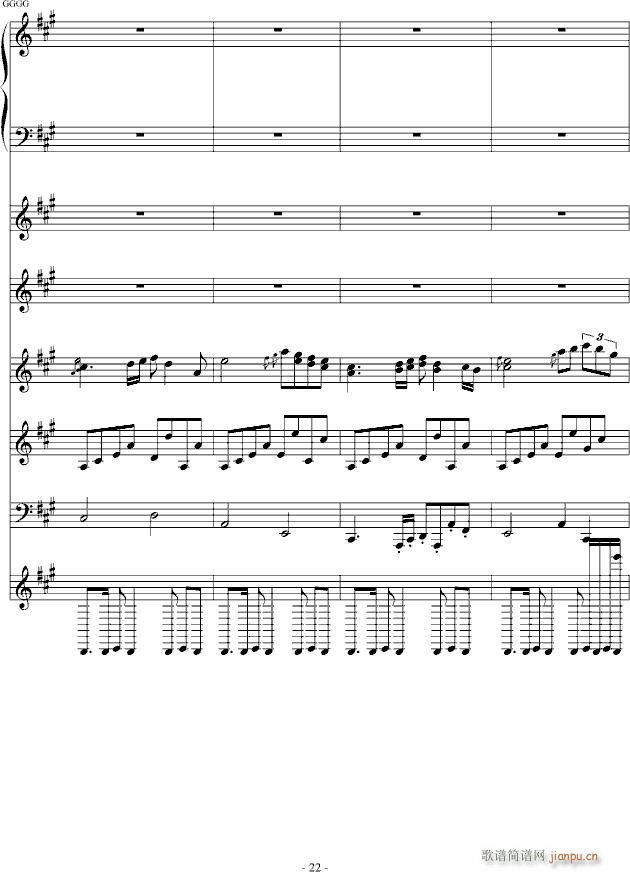 ¤()22