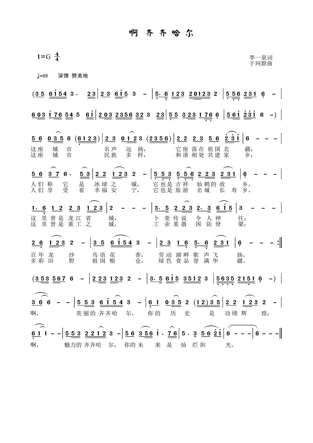  (ָ)1