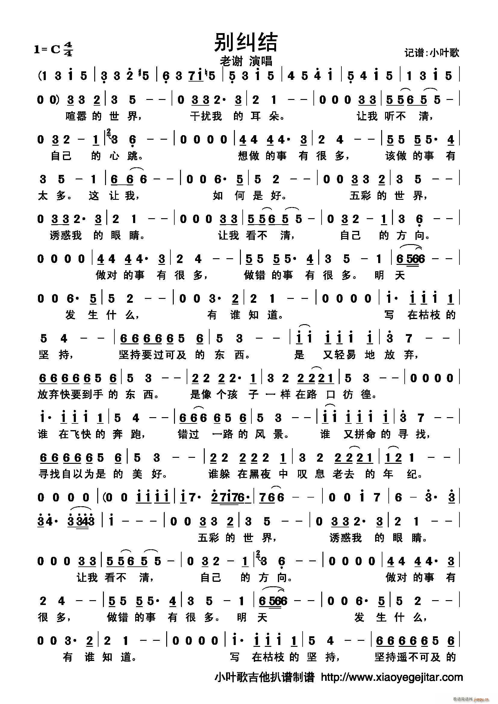 (ָ)1