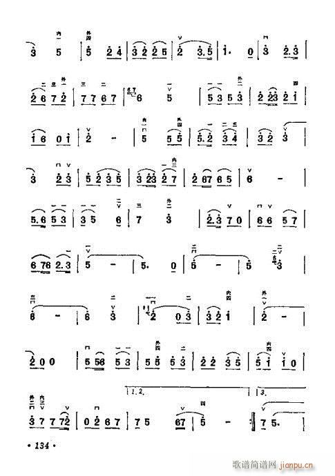 ѧ121-140()14