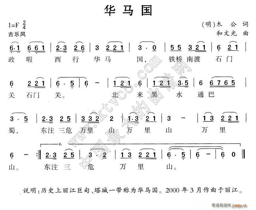 (ָ)1