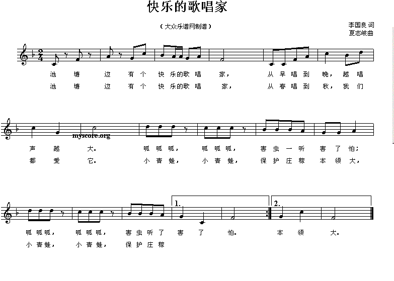 ֵĸ質()1