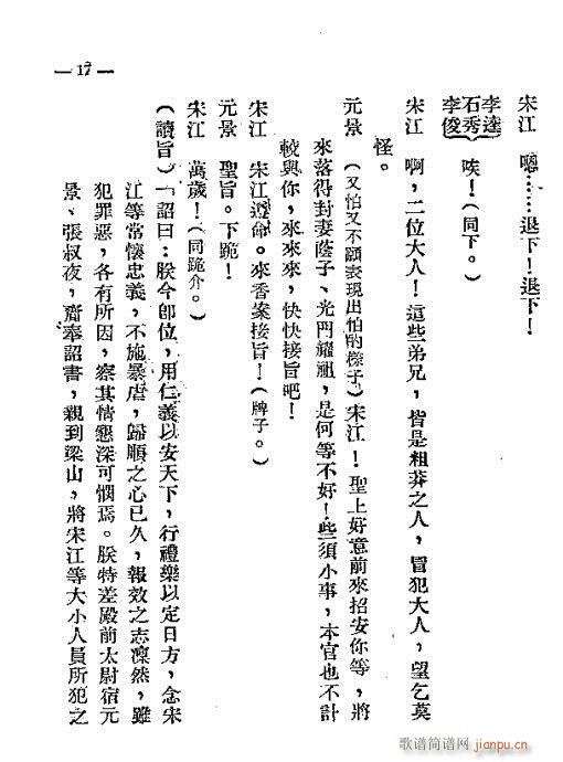 ɽź()18