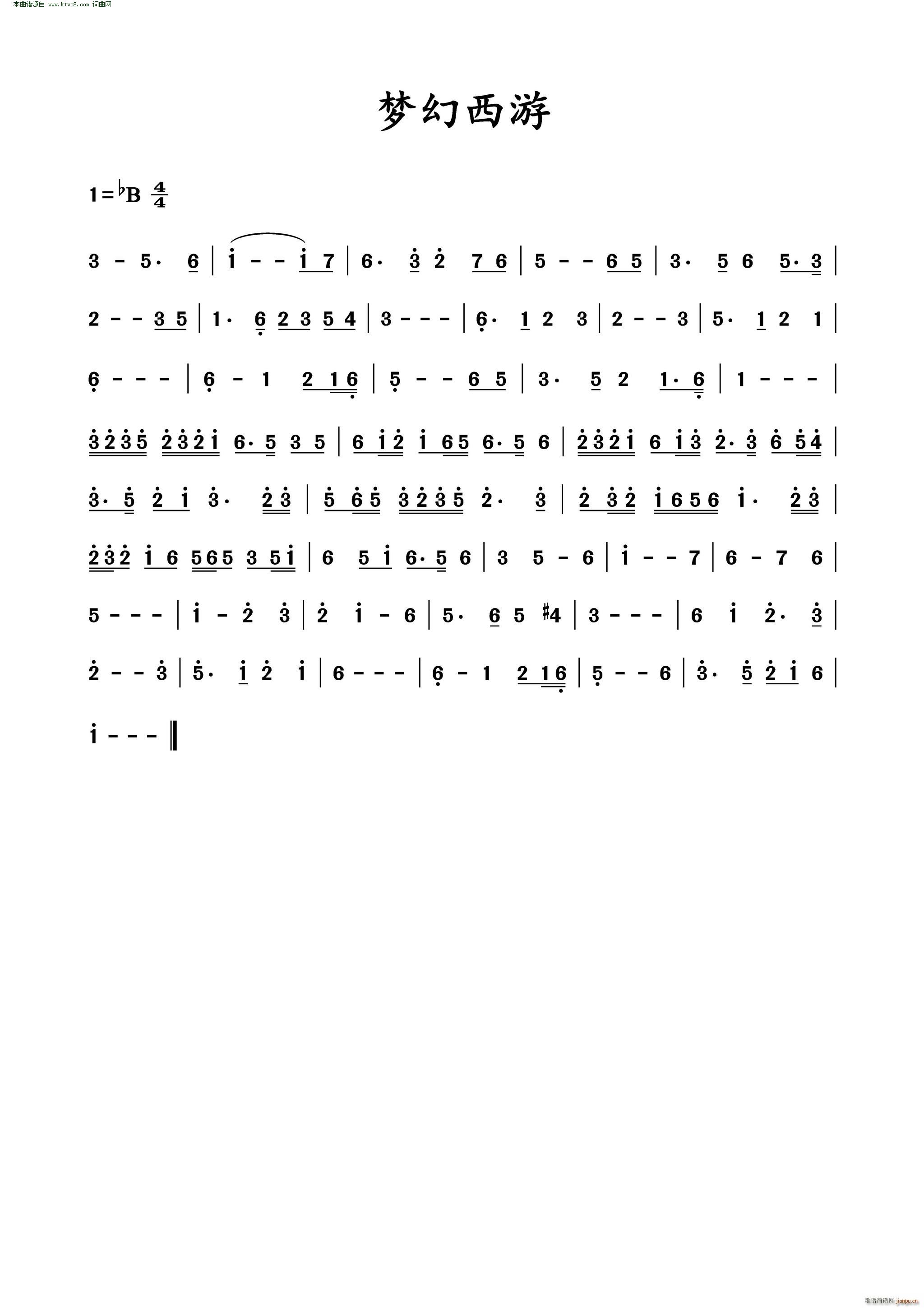 λ(ָ)1