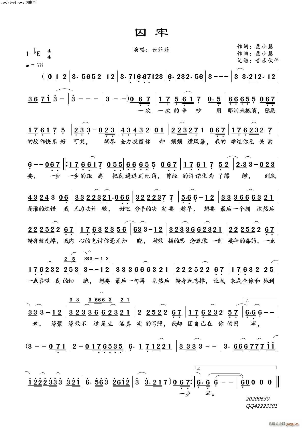 (ָ)1