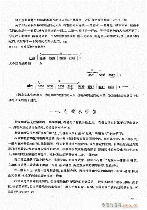 81-100(ʮּ)9