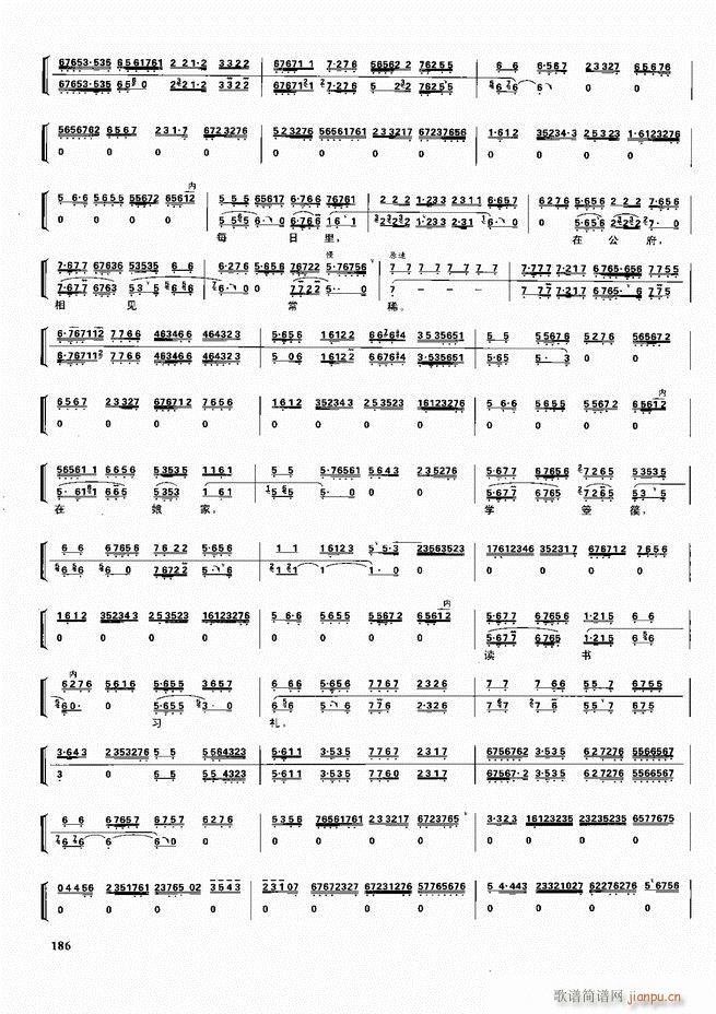  ǻ  180 240()6
