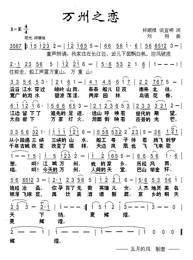 ֮(ָ)1