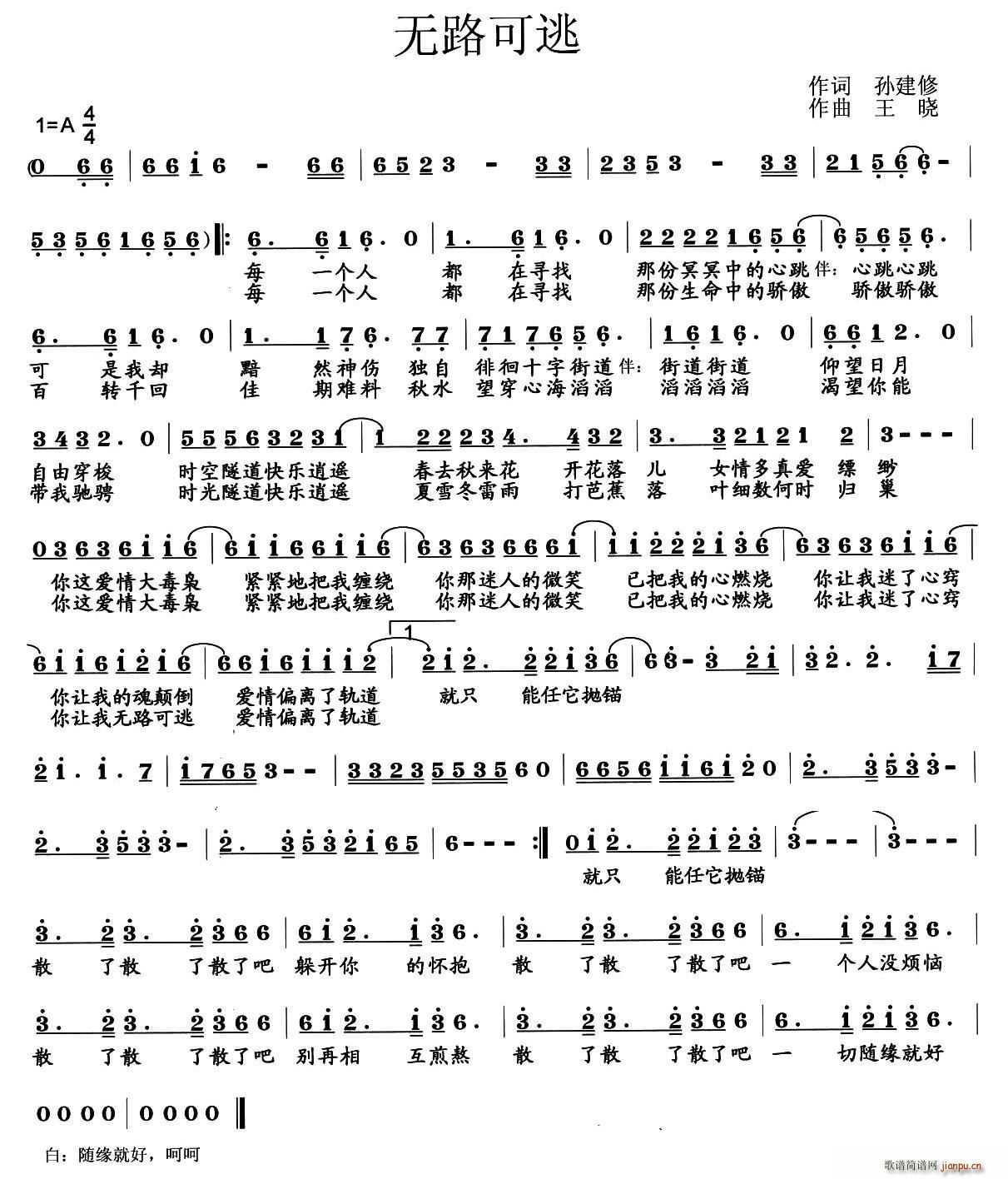 ·(ָ)1