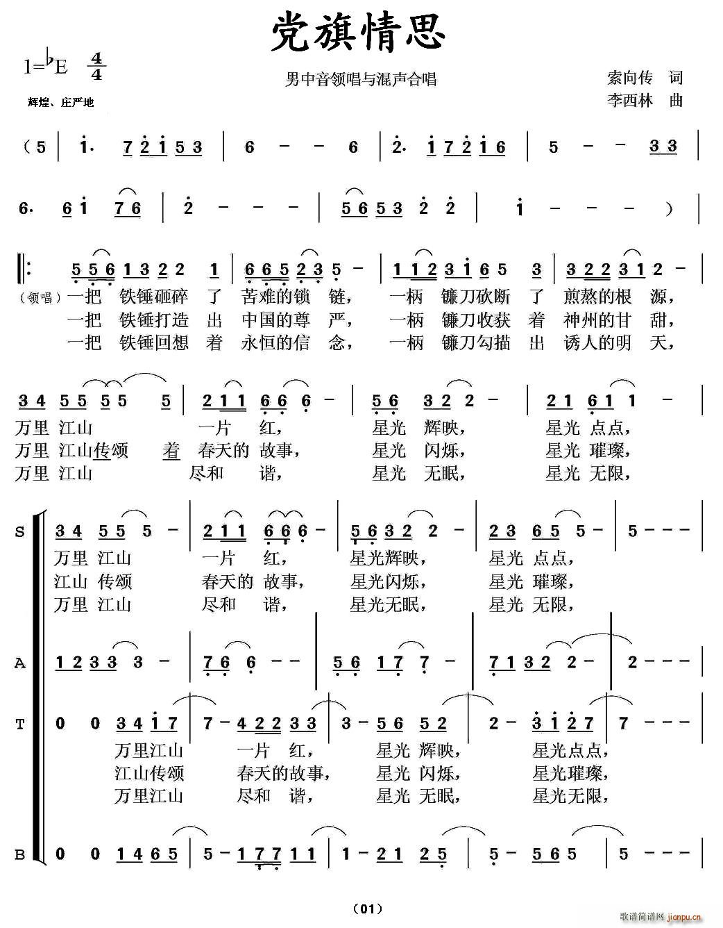 ˼(ϳ)1