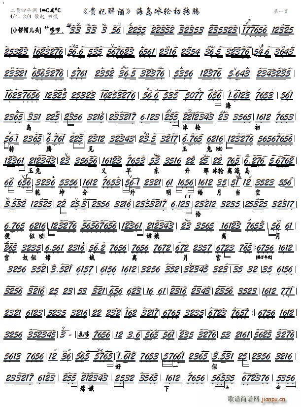  ֳת   ѡ ()1