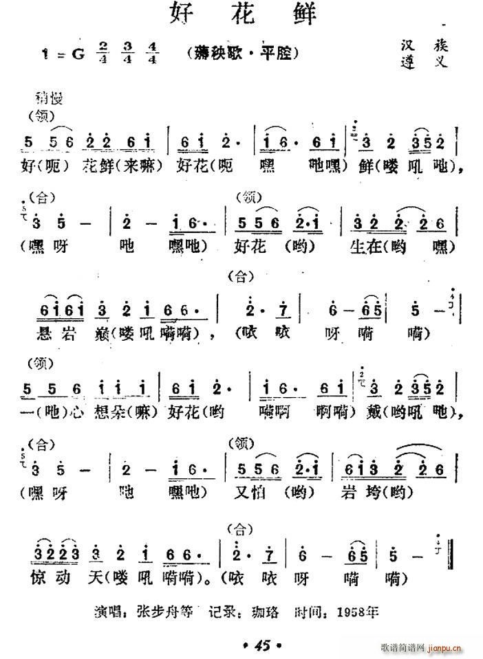 û(ָ)1