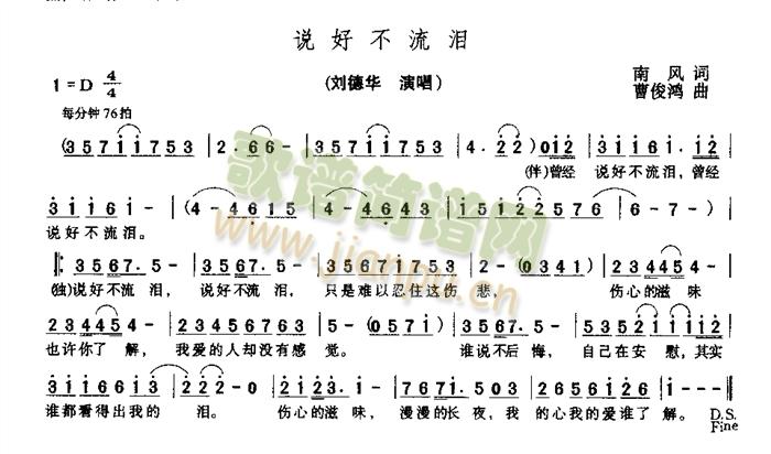 ˵ò(ָ)1
