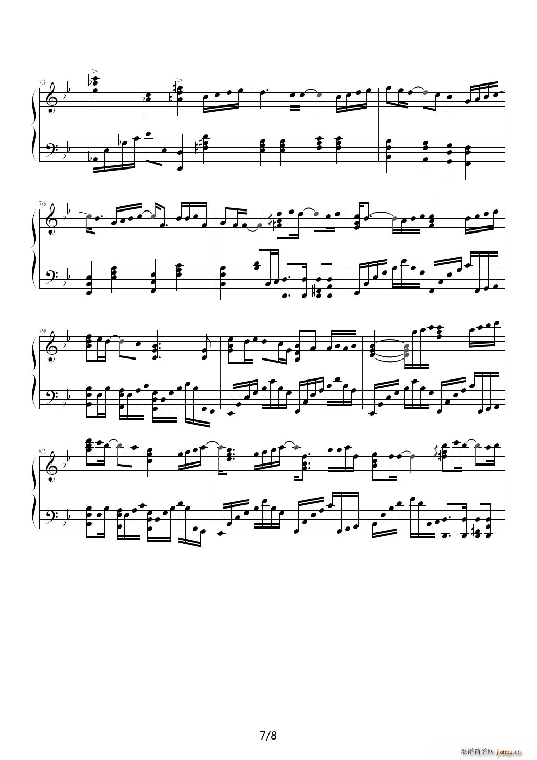 Garnet Crow ߤȤ  ̽ Ƭβ()7