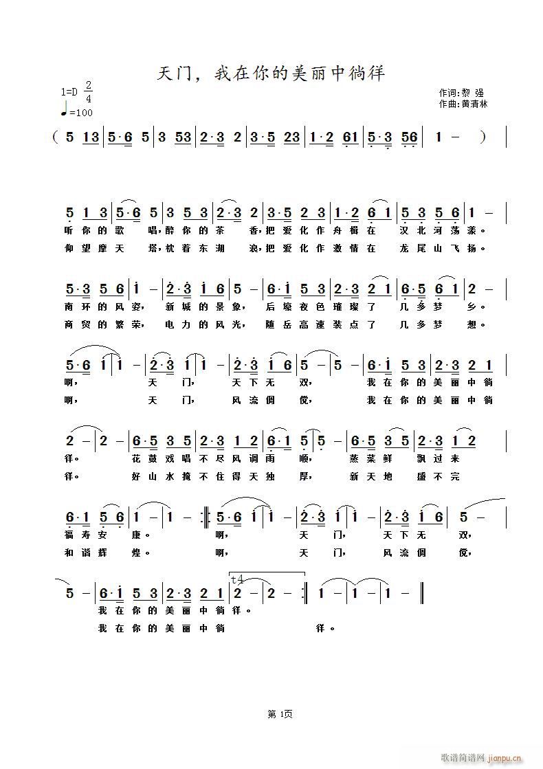  (ʮּ)1