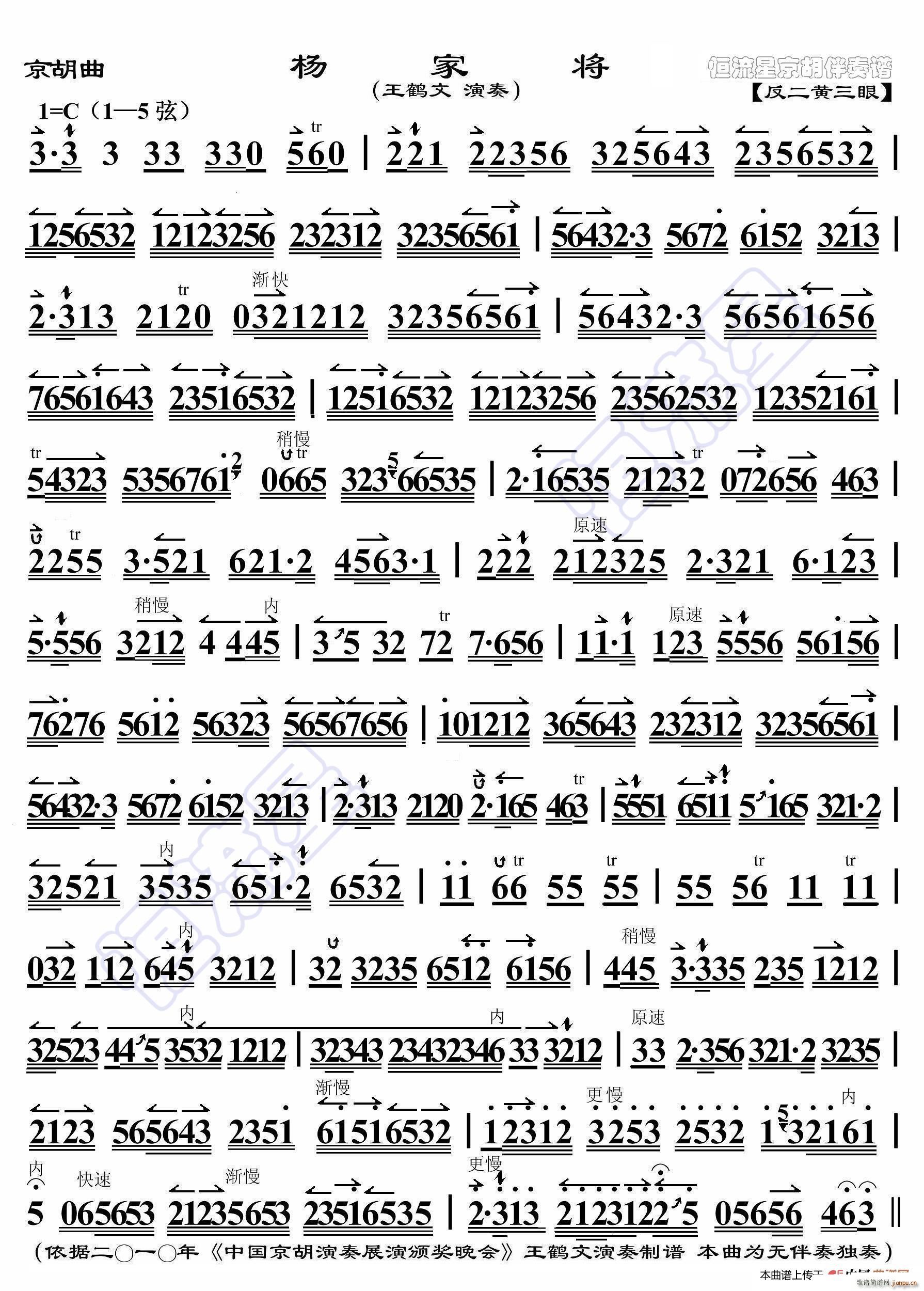 ��ҽ� ����������(���ָ���)1