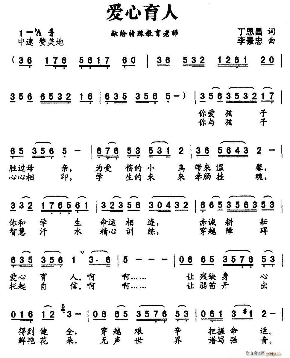 (ָ)1