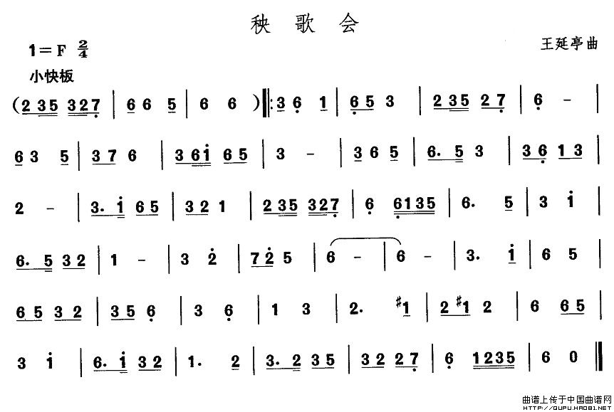 裺()1
