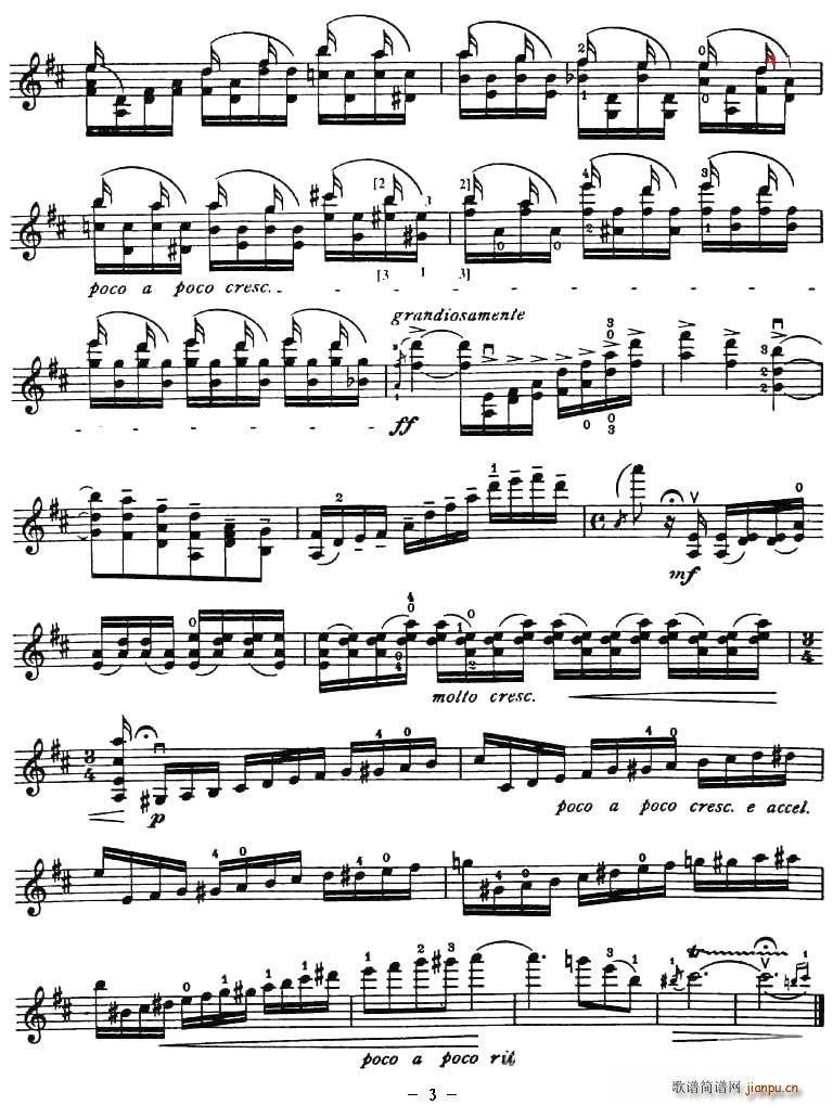 cadenza(ָ)3