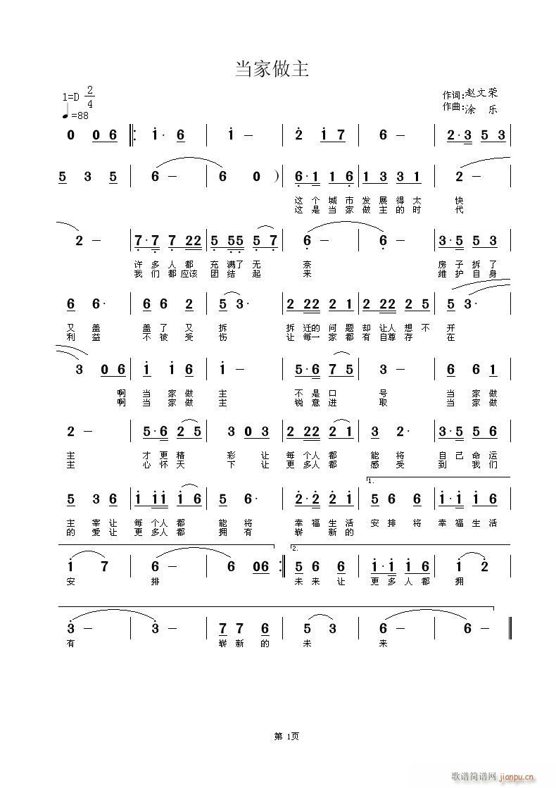 (ָ)1
