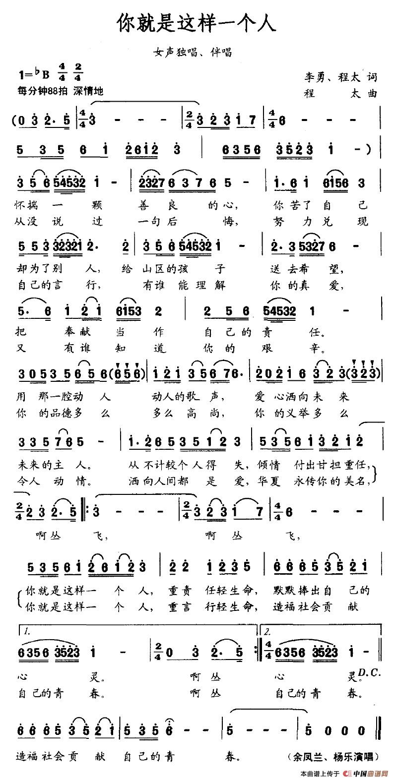 һ(ָ)1