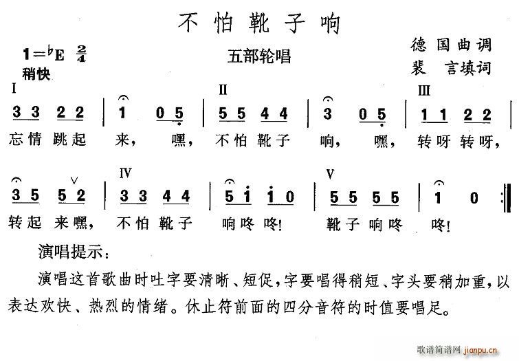 ѥ(ָ)1