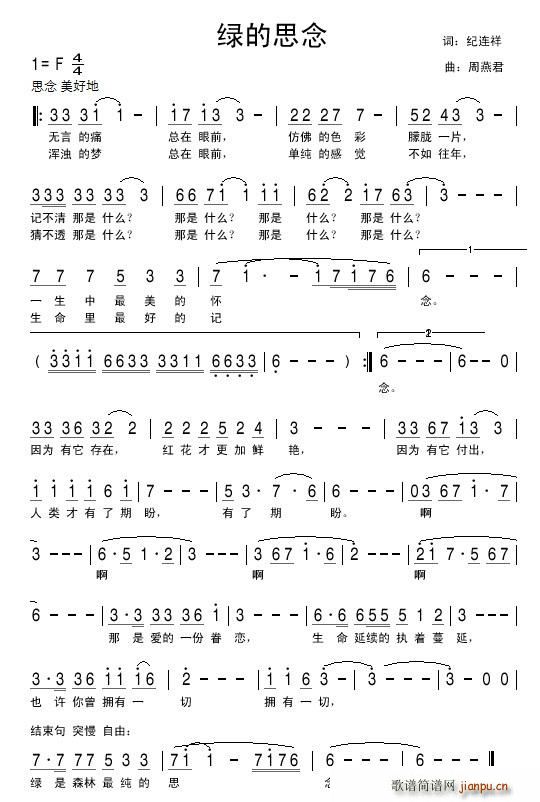 ̵˼(ָ)1