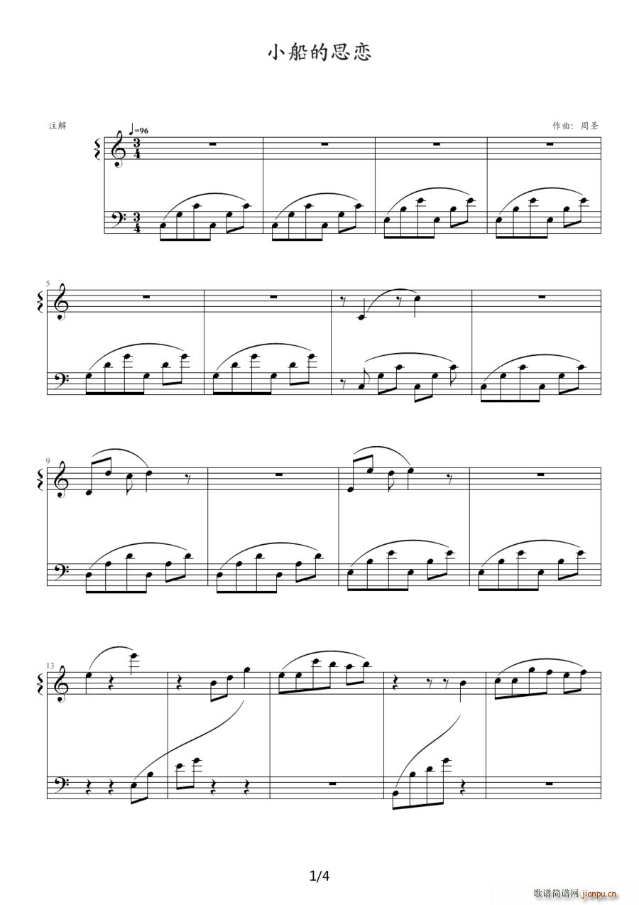 С˼(ָ)1