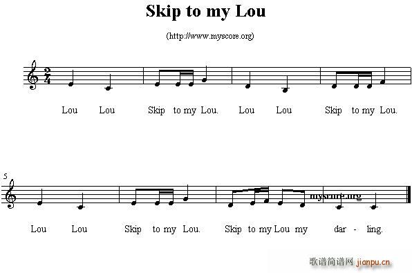 Skip to my Lou(ʮּ)1