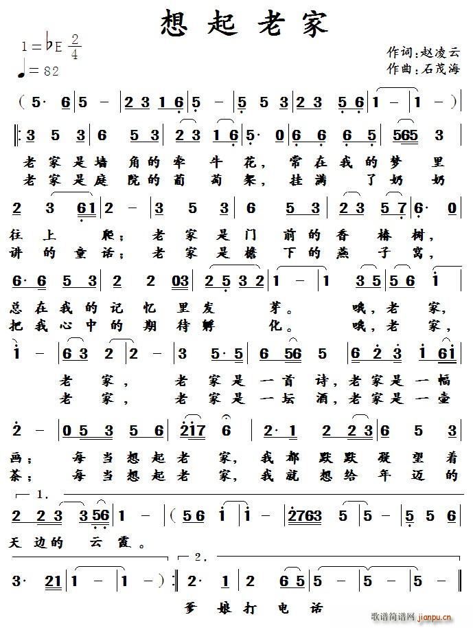    (ָ)1