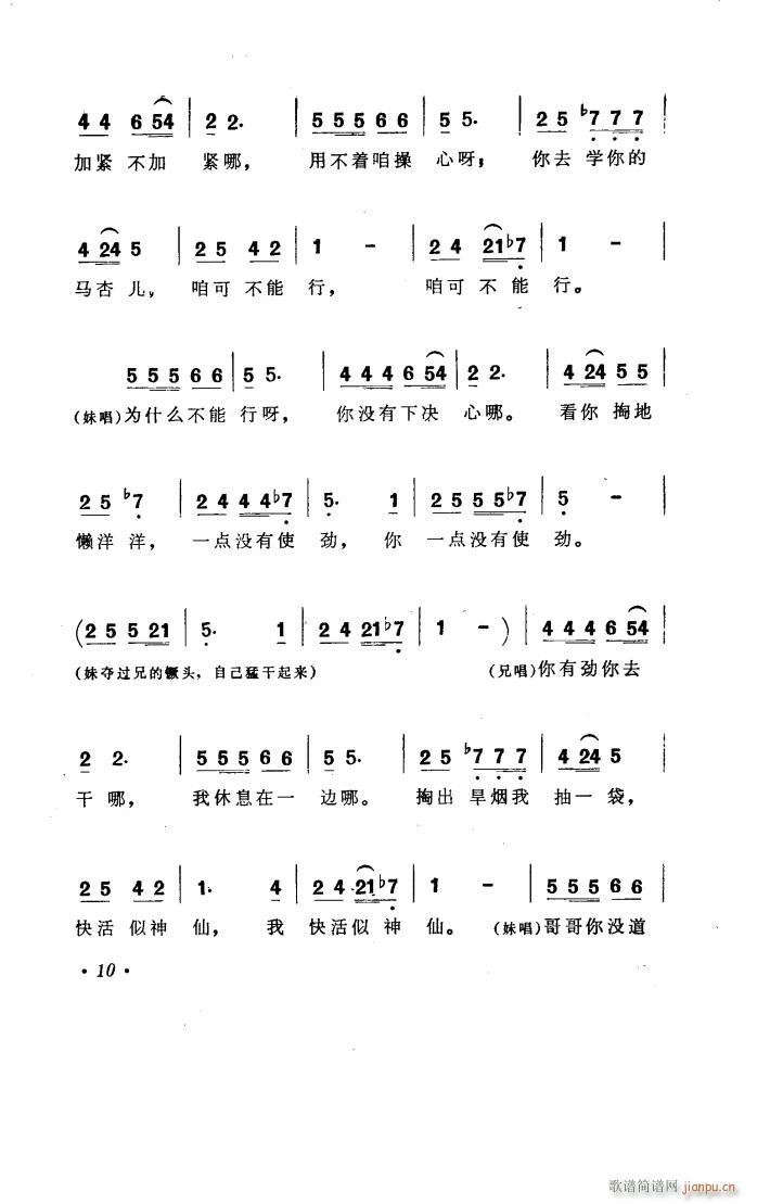 ÿ  1978(ʮּ)11