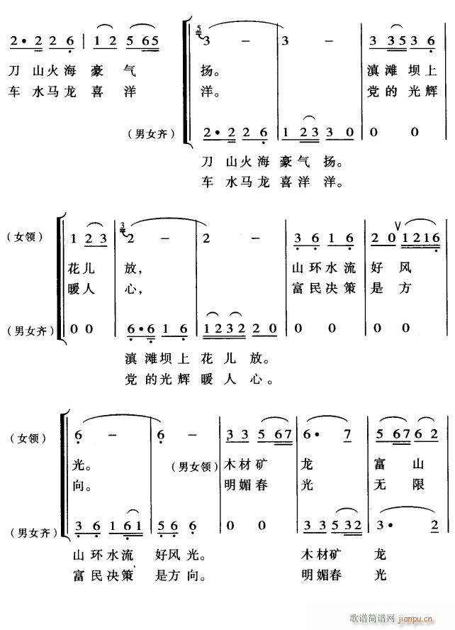 ߳2(ָ)1