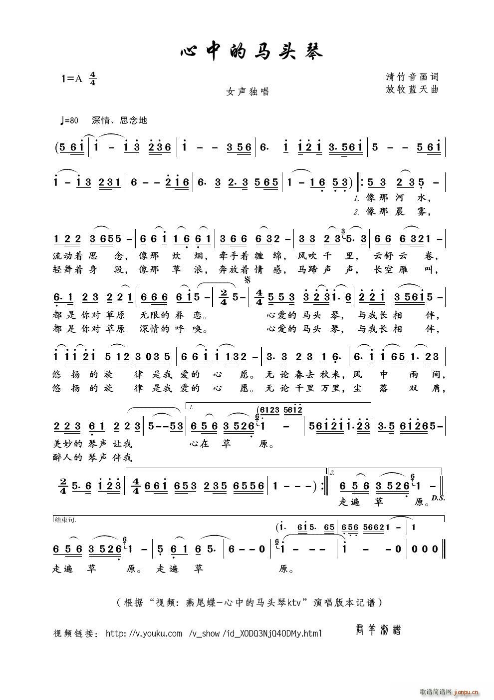 еͷ Ƶ β еͷktv (ʮּ)1