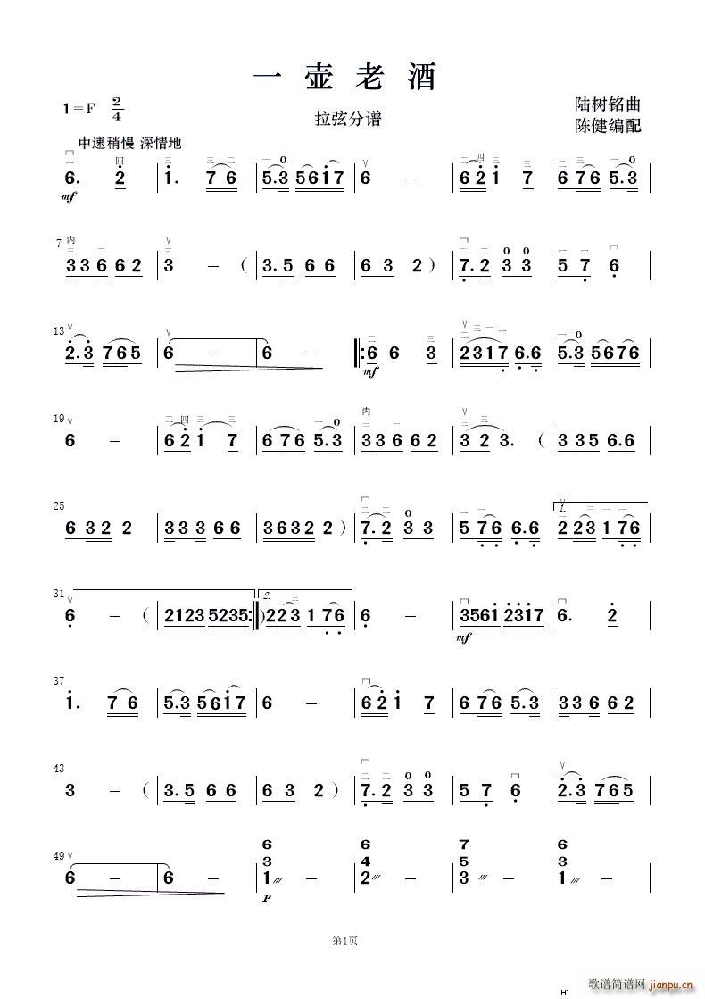 һ ֺ()15