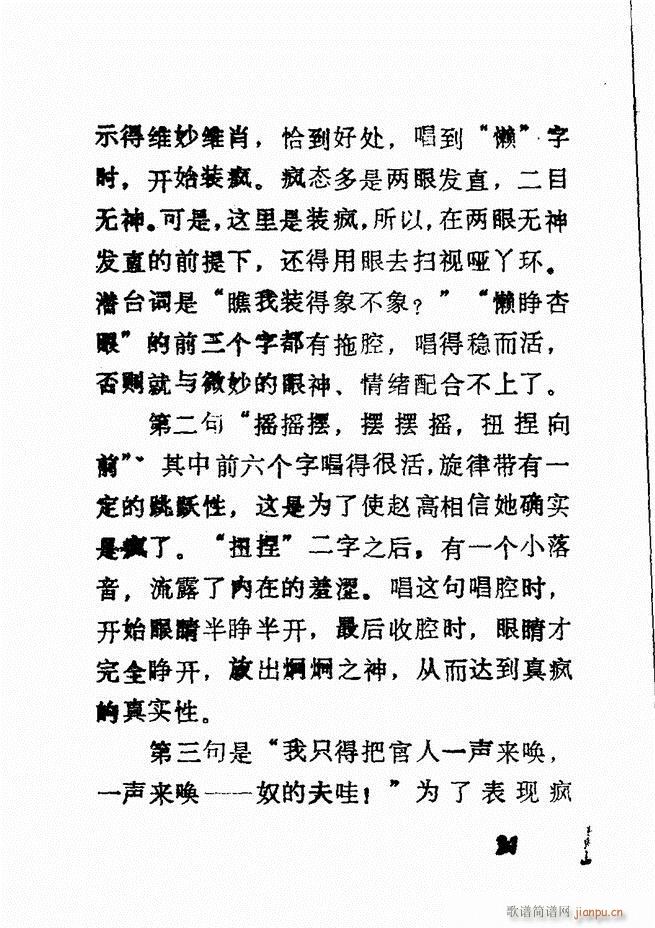 㲥糪ǻѡ  Ŀ¼ǰ1 60()36