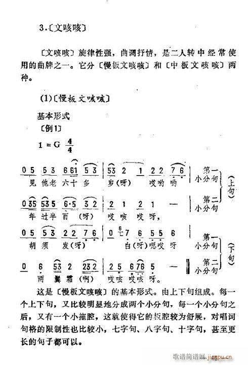 ת31-45(ʮּ)15