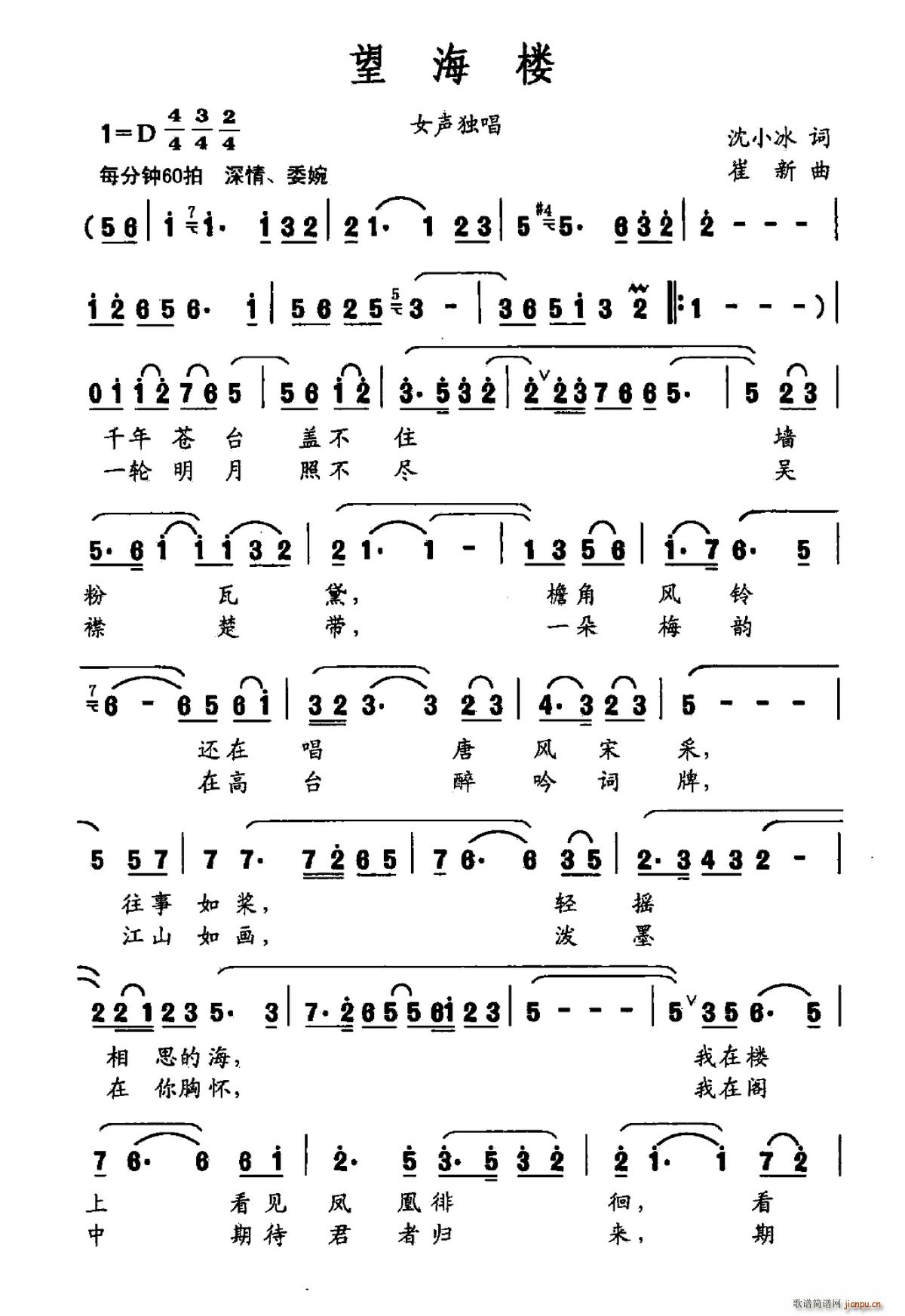 ¥ (ָ)1