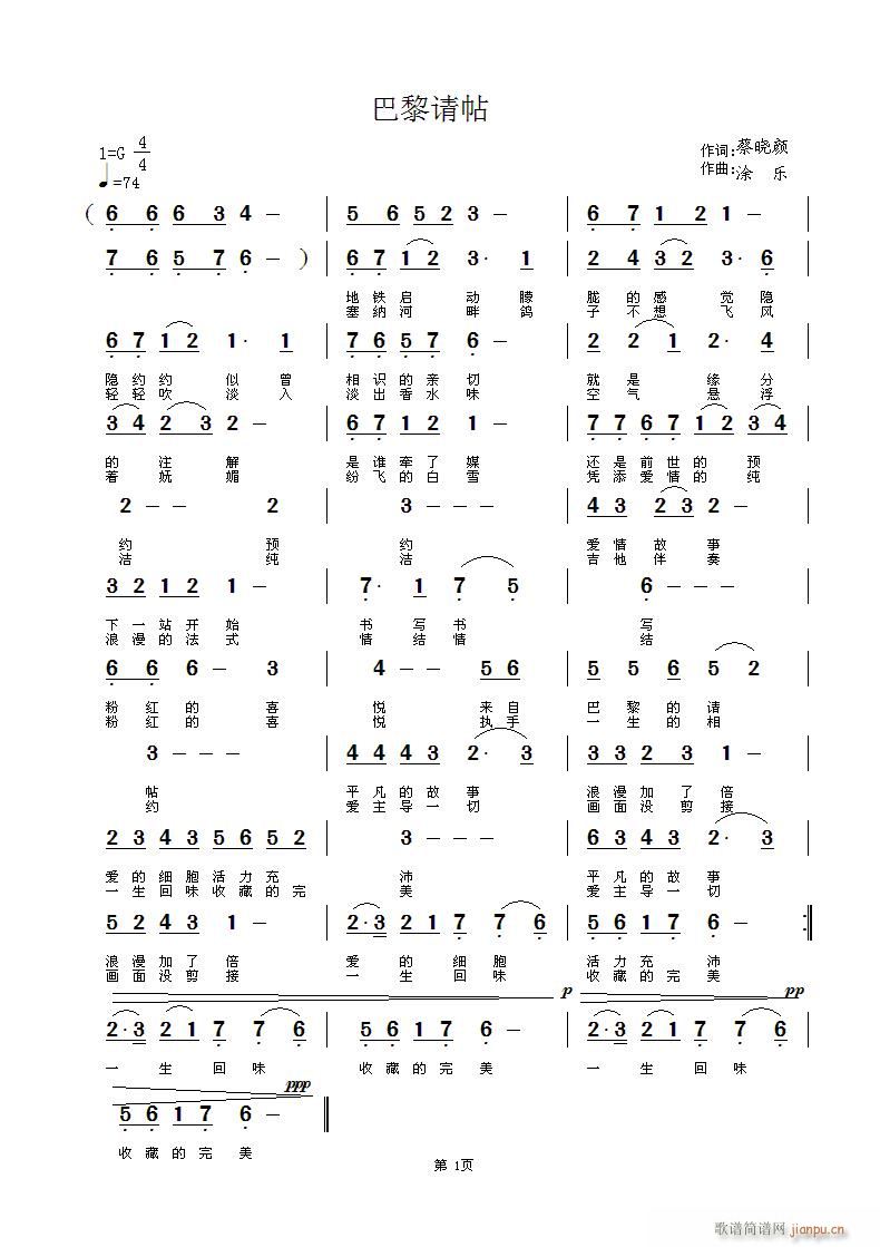 (ָ)1