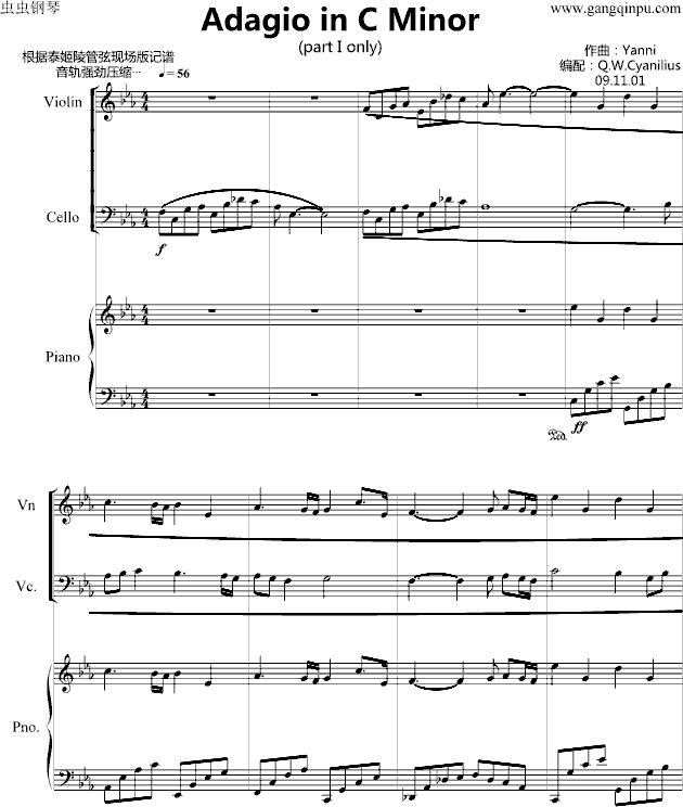 CС()1