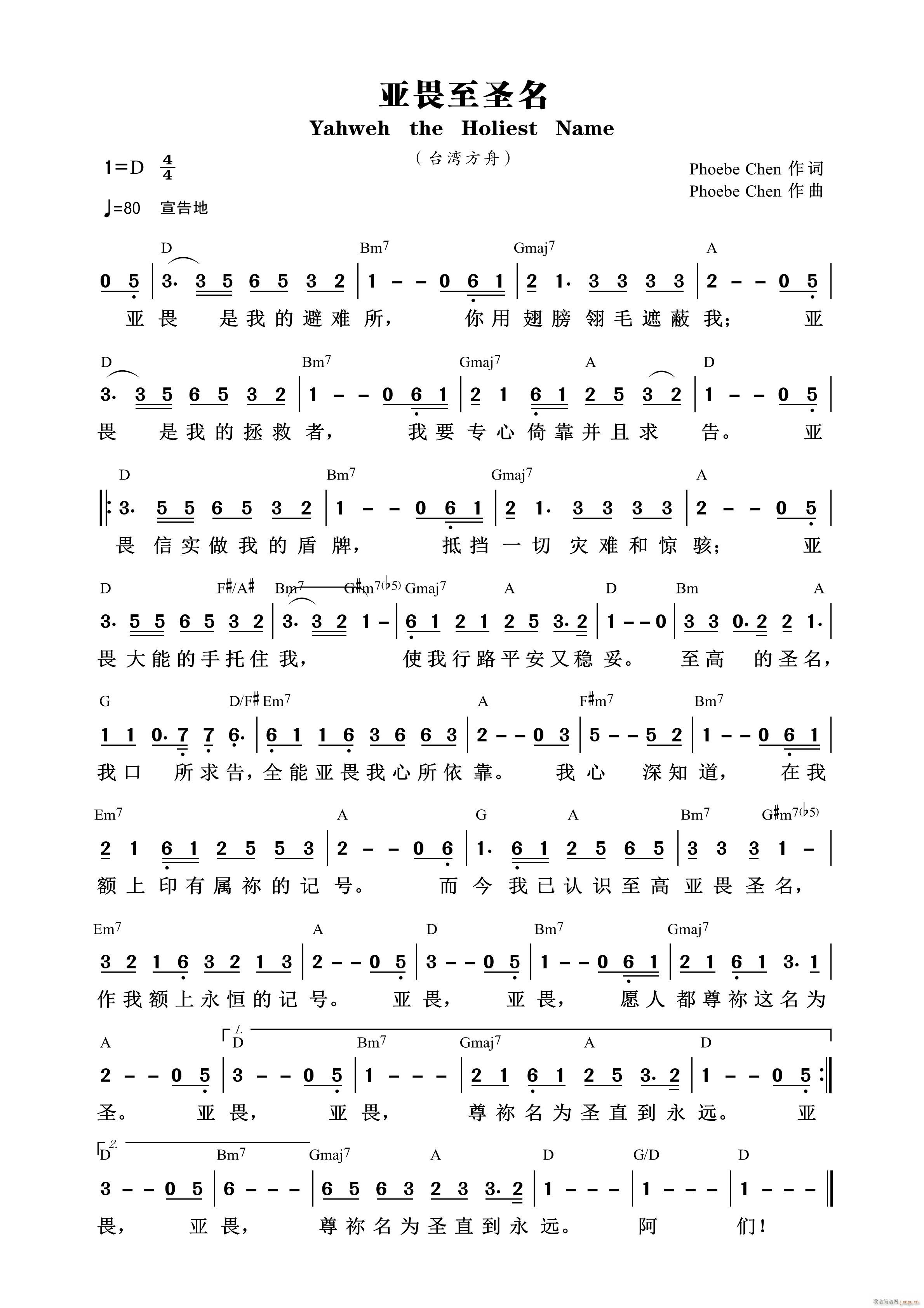 η  ʥ 739(ʮּ)1
