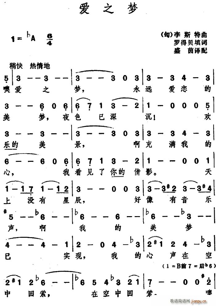  ֮ ʢ(ʮּ)1