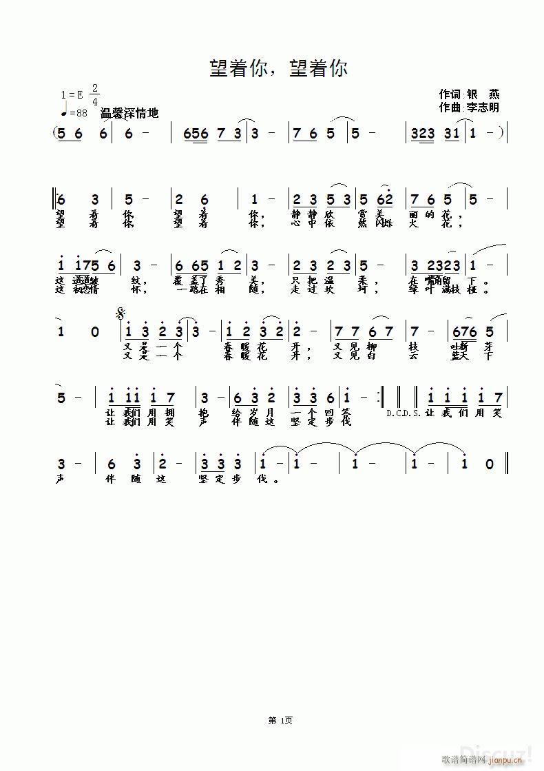  (ָ)1