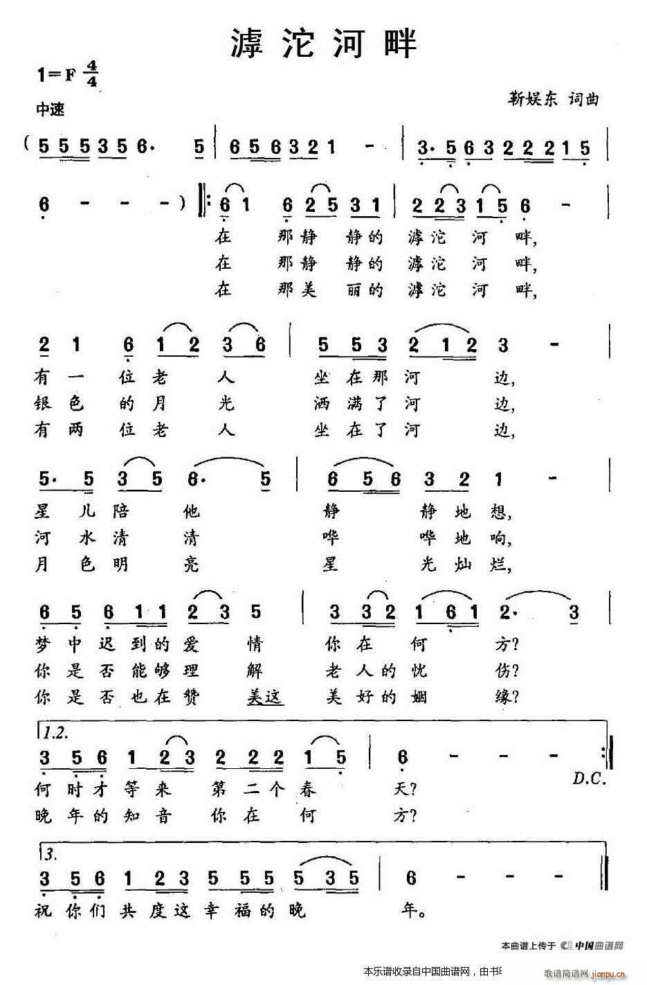 (ָ)1