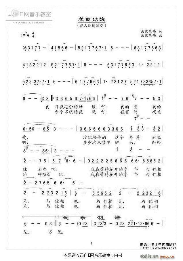  (ָ)1
