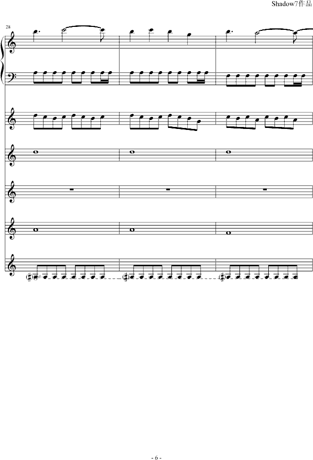 ɢɣǧӣ()6