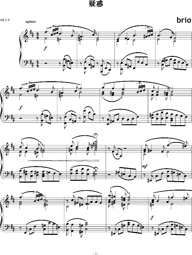 ɻ()1