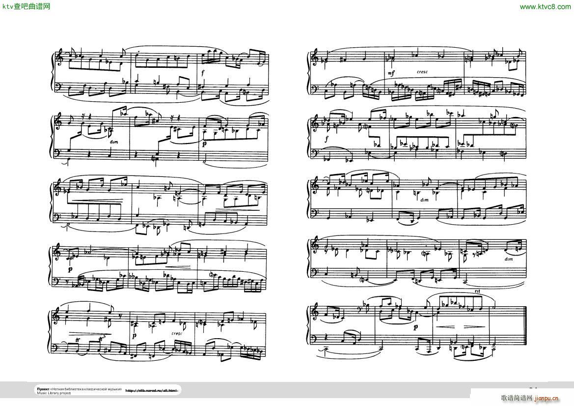 Hindemith Ludus tonalis 2()1