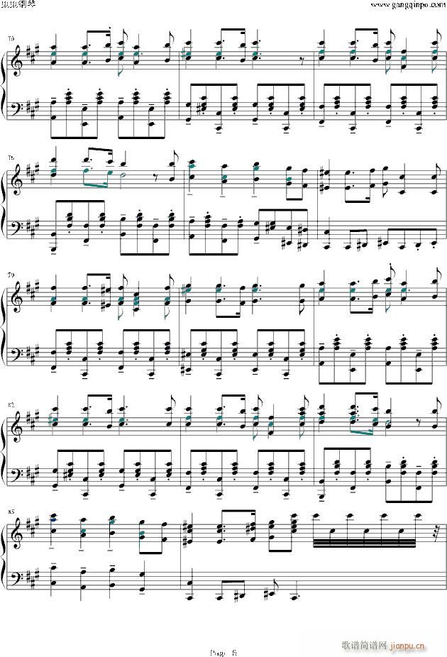 苏维埃进行曲(改)独奏版 歌谱简谱网