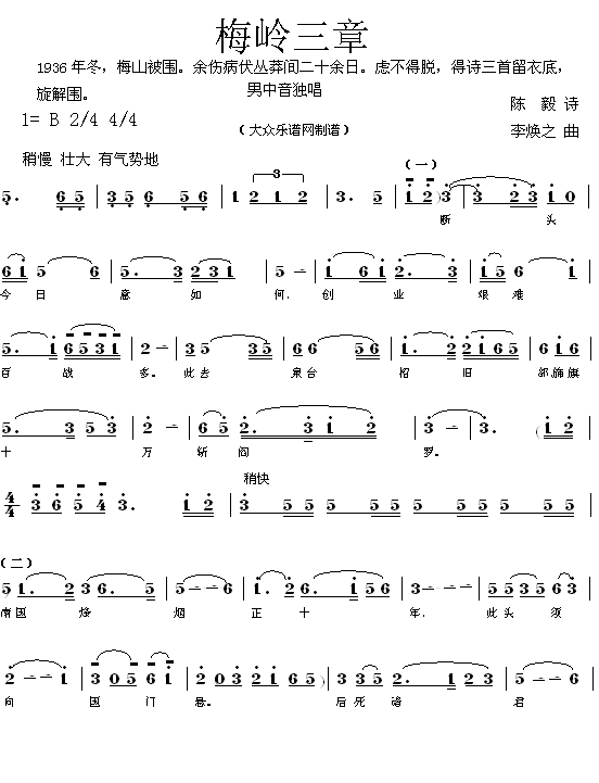 ÷()1